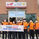 대신동 행정복지센터 이미지