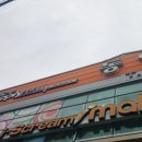 동아문구센터 - 안동시 광명로 160 | 동아문구센터