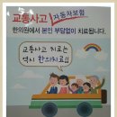 경희남정우한의원 이미지