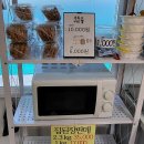 국수전문점 | 점심 장사만 하는 찐 로컬 군위 맛집 화본국수전문점 내돈내산 후기