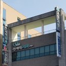 제주제통의원 이미지