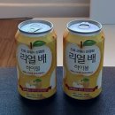 씨유(CU) 대전덕암점 | 홈파티 음료 추천 편의점 리얼 배 하이볼 후기