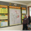 임계면지소 이미지