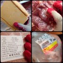 오공이 농장 이미지