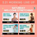 솔필라테스앤발레핏