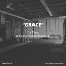 그레이스(Grace)