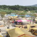 블루마린 캠핑장 이미지