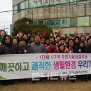 간석4동-1 이미지