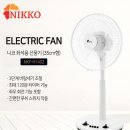 H1402 이미지