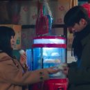 명진수퍼