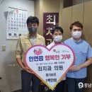 최치과의원 이미지