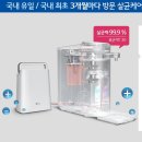 렌탈총판 이미지