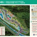 계룡산 갑사자동차야영장 이미지