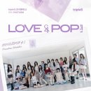포토이즘에스