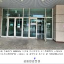 수원-1128 이미지