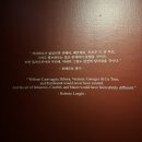 남부순환로1602 | [전시회] &#39;빛의 거장 카라바조 &amp; 바로크의 얼굴들&#39; 관람 후기 - 예술의전당 한가람미술관