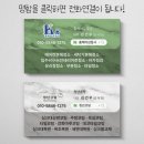 신미주2단지 아파트 | 진주시 초전동 해모루루비채2단지 아파트 이사청소 후기｜입주 전 전문가 청소가 필요한 이유
