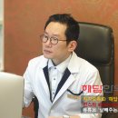 원내건강원 | 다이어트한약 부작용 원인을 알면 피할수 있습니다