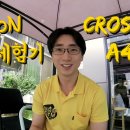 A4U 크로스핏 이미지