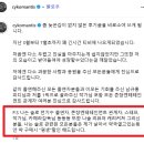 길음역온누리약국 이미지