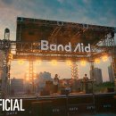 데이식스 [Band Aid] 트랙 프리뷰 필름 공개 이미지