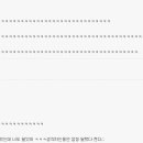 수정약국 이미지