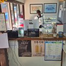 금불사 네이버블로그