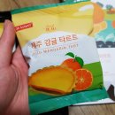 컬러슈가
