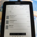 리디북스