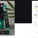 색;디자인연구소 이미지