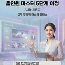 가정1동행정복지센터 이미지