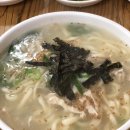 민자네닭칼국수 이미지