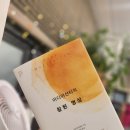 아름직물 이미지