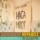 마카모디