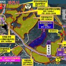 의왕시 월곶~판교(청계역예정지)주변토지 매매(100/200/300/평당150만) 이미지