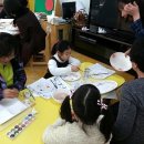 우전초교병설유치원 이미지