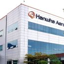 한화정밀기계 노동조합 이미지