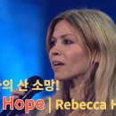 Living Hope 이미지