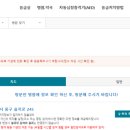 신정약국 이미지