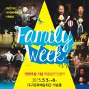 빈대떡 패밀리 이미지