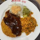 토마토분식 이미지