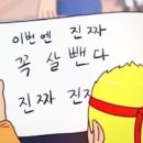 하루,한끼 이미지