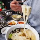 청석골부속구이 이미지