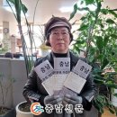 명인초교 이미지