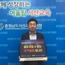 성기동 이미지