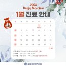 연세비앤이치과 네이버블로그