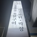 금일돈 이미지
