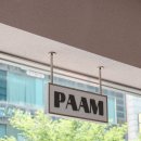 Cafe PAAM(카페 팜)