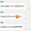 울로그 네이버블로그