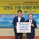 러브 유 마켓 네이버블로그